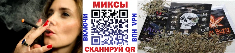 Бутират бутик  blacksprut сайт  Спасск-Дальний 