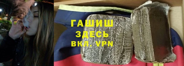 кокаин колумбия Арсеньев