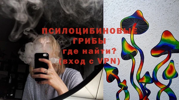кокаин колумбия Арсеньев