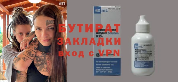 кокаин колумбия Арсеньев