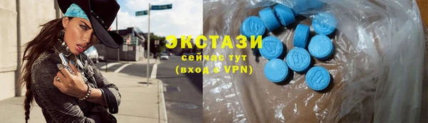 кокаин премиум Аркадак