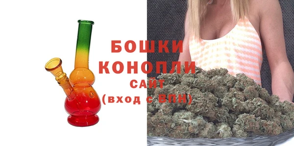 кокаин премиум Аркадак