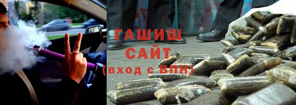кокаин колумбия Арсеньев