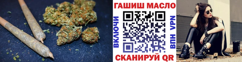 ТГК вейп с тгк  Спасск-Дальний 